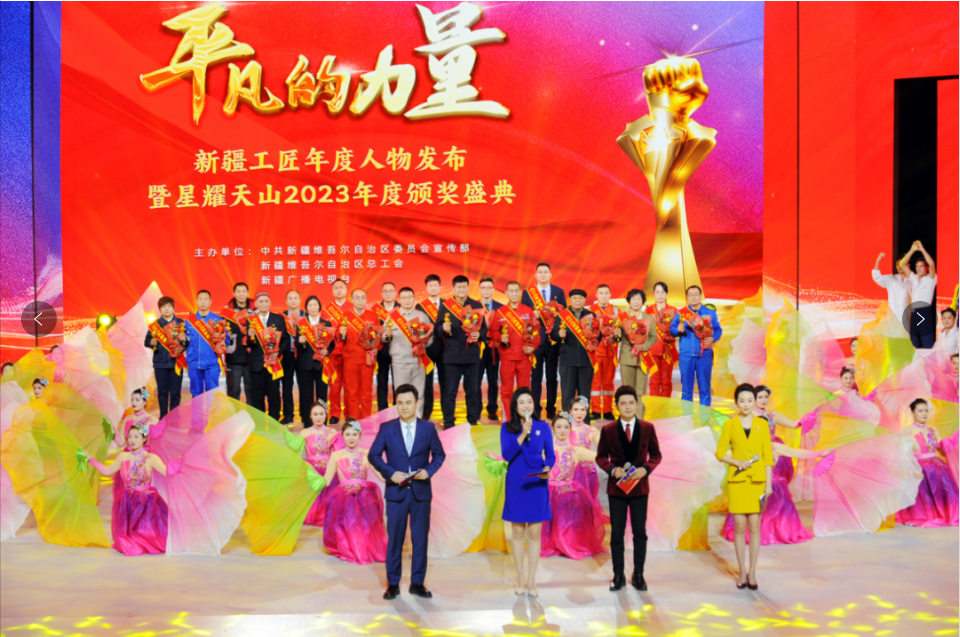 微信圖片_20240125201919.png