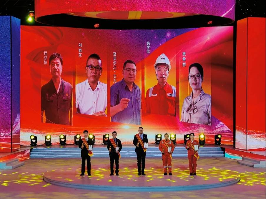 微信圖片_202401252019191.png