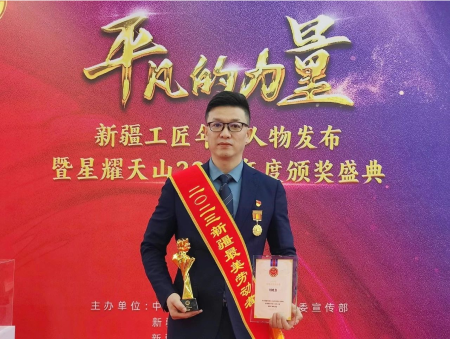 微信圖片_20240125201934.png