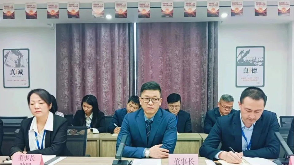 微信圖片_202401252026421.png